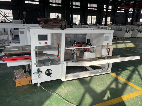 ម៉ាស៊ីន emactor ប្រអប់ស្វ័យប្រវត្តិ
