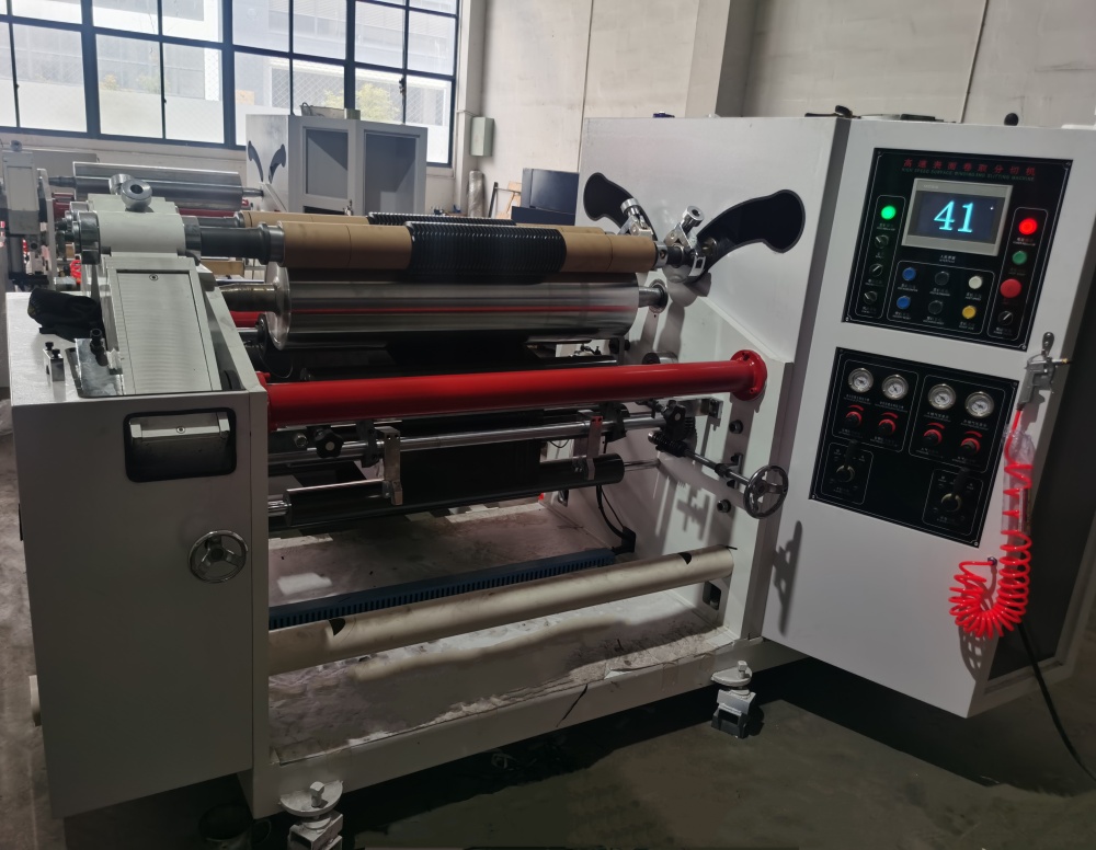 news_main_image_slitting-machine2074883 18571361268 358.jpg